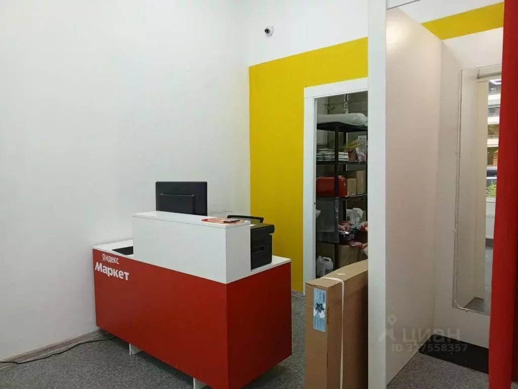 Помещение свободного назначения в Санкт-Петербург Коломяжский просп., ... - Фото 2