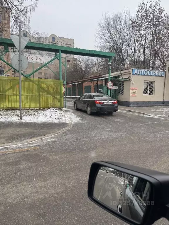 Помещение свободного назначения в Москва ул. Каховка, 28 (15 м) - Фото 2