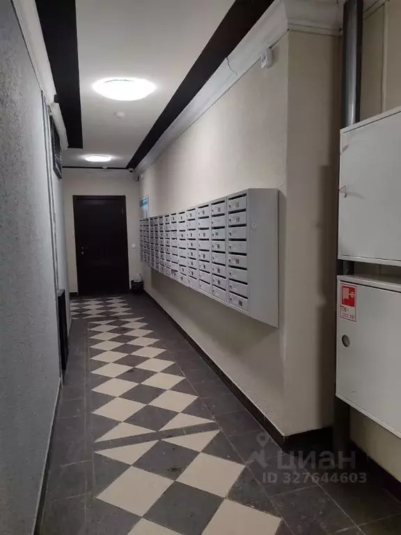 1-к кв. Московская область, Балашиха ул. Ситникова, 4 (34.5 м) - Фото 1