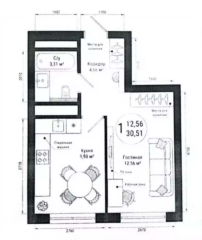 1-к кв. Башкортостан, Уфа Армавирская ул., 15А (30.51 м) - Фото 1