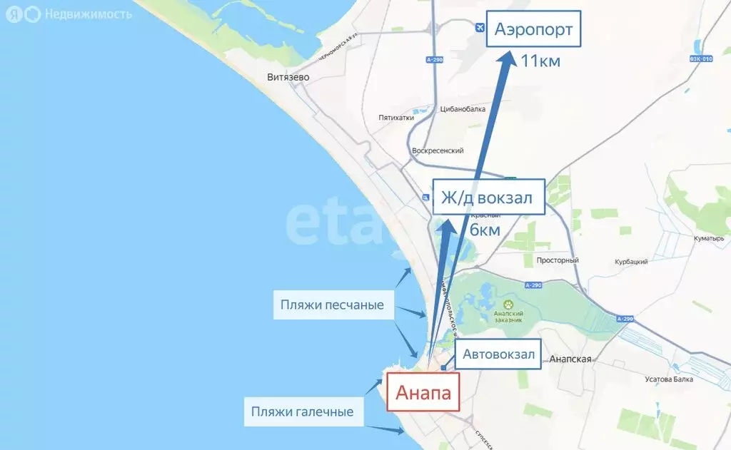 Дом в Анапа, микрорайон Алексеевка, Зелёная улица (81.1 м) - Фото 2