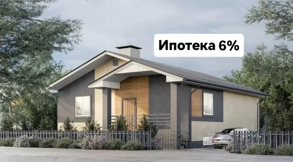 Дом в Владимирская область, Александровский муниципальный округ, ... - Фото 1