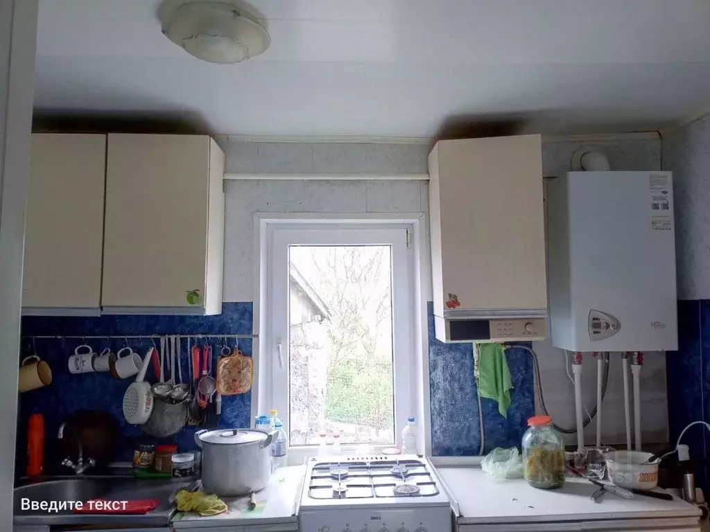 Дом в Белгородская область, Старый Оскол пер. 1-й Степной, 2 (36 м) - Фото 2