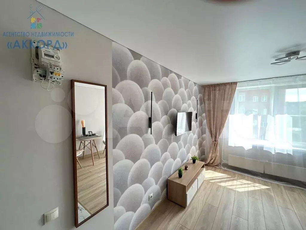 Комната 16,3 м в 1-к., 4/5 эт. - Фото 0