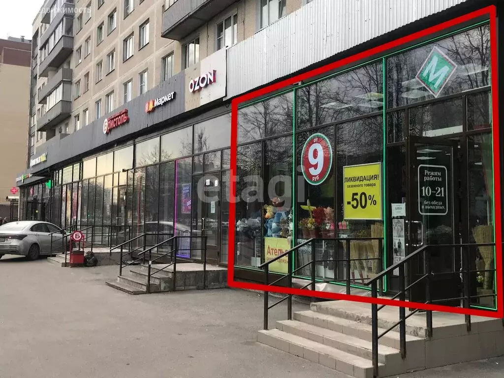 Помещение свободного назначения (124.5 м) - Фото 2