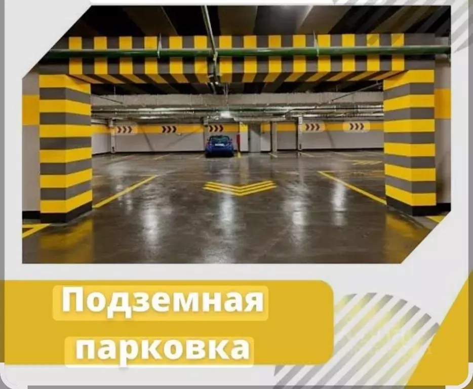 Гараж в Алтайский край, Барнаул Комсомольский просп., 40 (17 м) - Фото 0