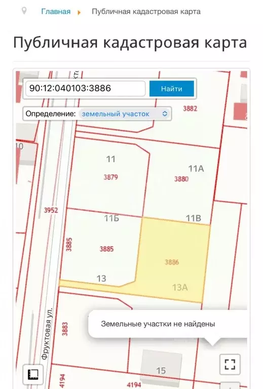 Участок в Крым, Симферопольский район, с. Доброе ул. Фруктовая (6.5 ... - Фото 1