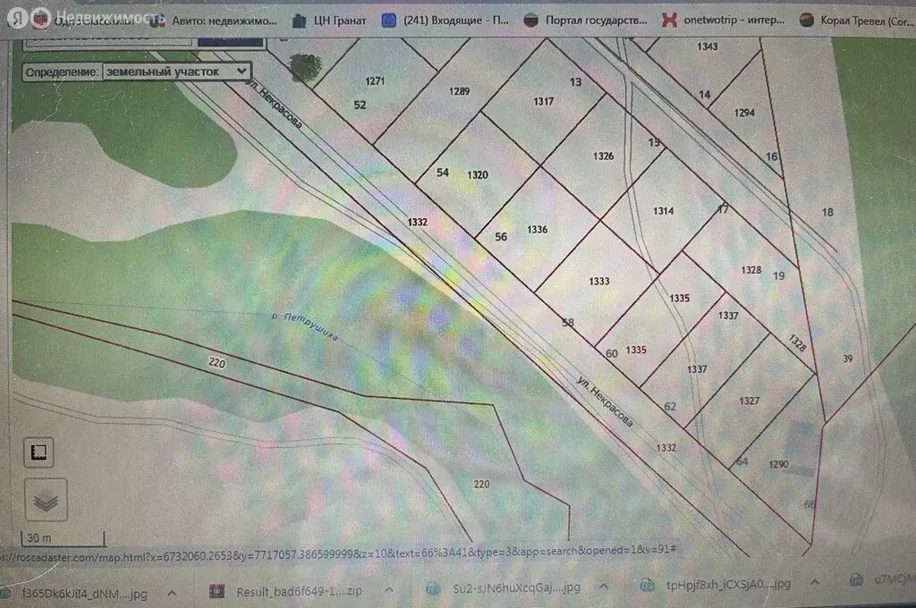 Участок в посёлок Билимбай, улица Некрасова, 58 (10.5 м) - Фото 2