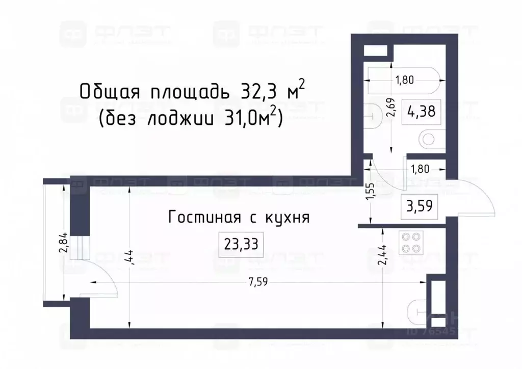 Студия Татарстан, Казань Профессора Камая ул., 10к3 (31.0 м) - Фото 1