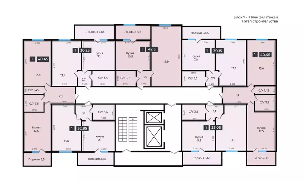 1-к кв. Ставропольский край, Ставрополь ул. Южный обход, 53В (32.95 м) - Фото 2