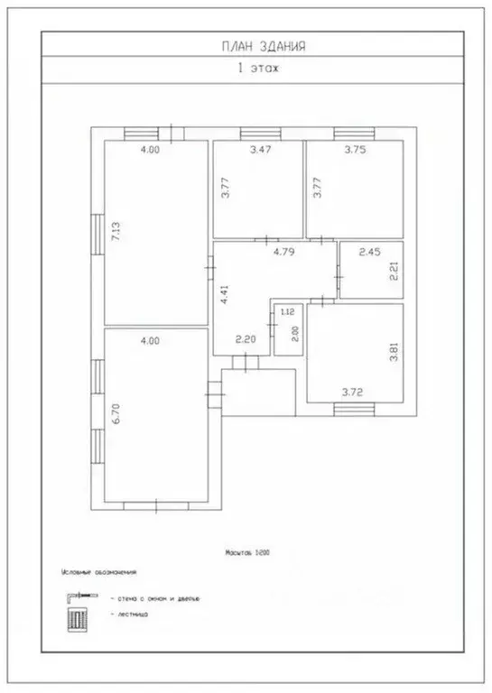 Дом в Тюменская область, Тюмень Березняковский мкр,  (94 м) - Фото 1