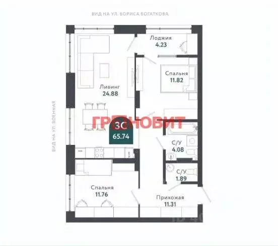 3-к кв. Новосибирская область, Новосибирск Военная ул., 51 (65.0 м) - Фото 1