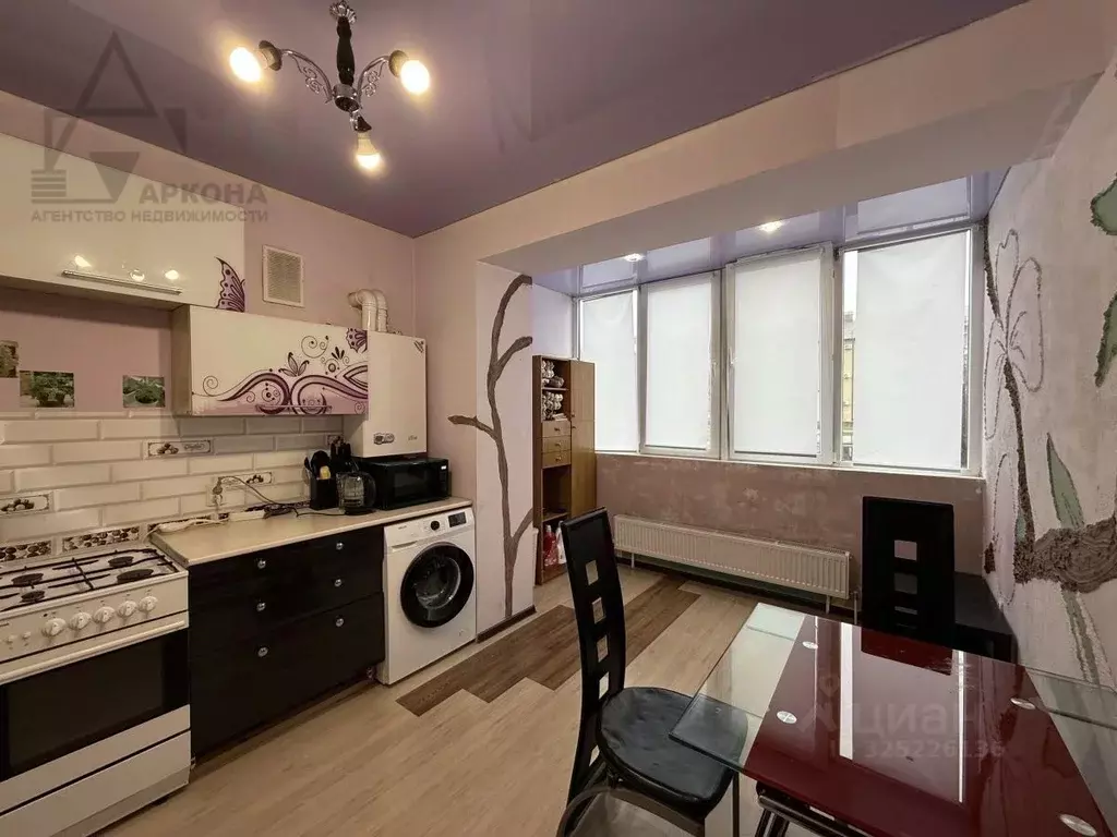 1-к кв. Ростовская область, Неклиновский район, с. Новобессергеневка, ... - Фото 1