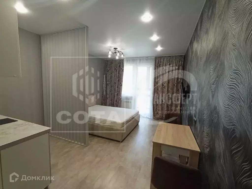 Продаётся 1-к квартира, 32.7 м - Фото 0