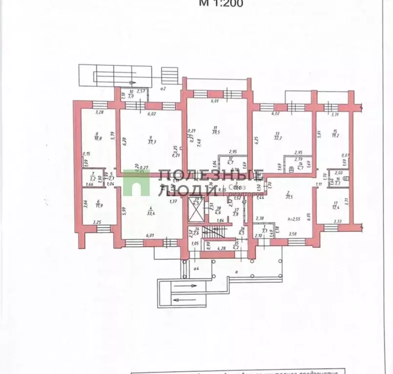Помещение свободного назначения в Хабаровский край, Хабаровск ул. ... - Фото 2