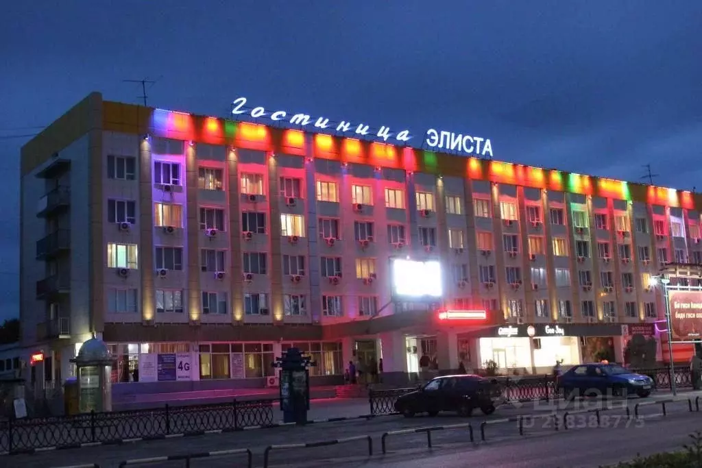 Комната Калмыкия, Элиста ул. В.И. Ленина, 241 (10.0 м) - Фото 1