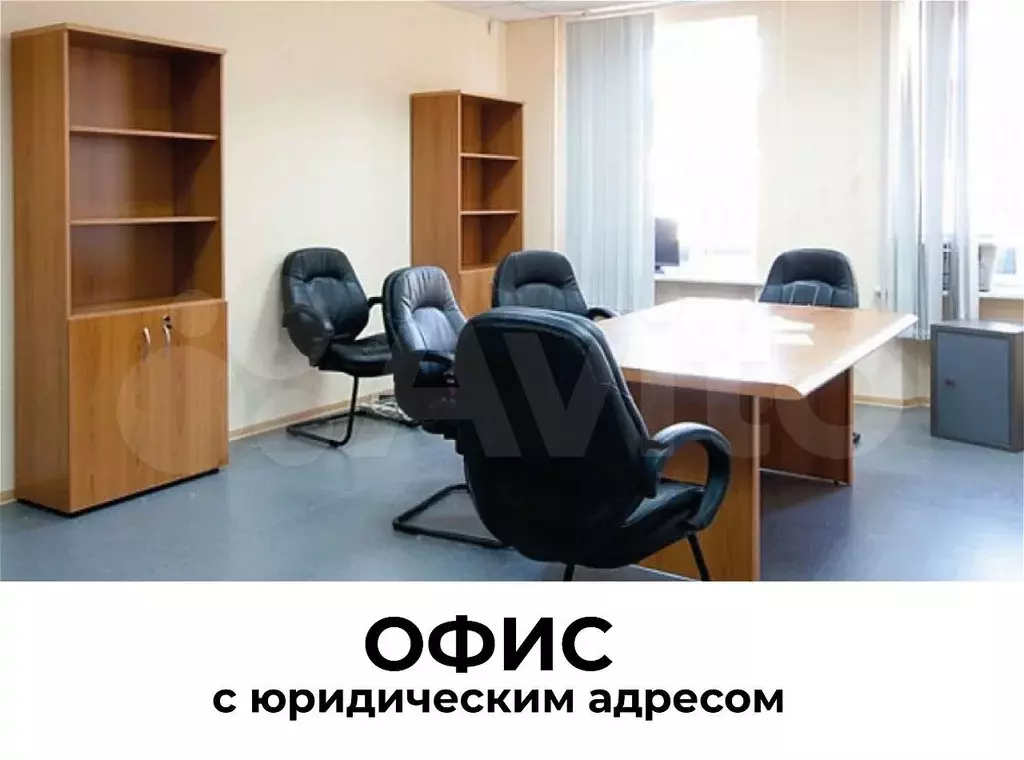 Офис, Свободного назначения 18 м - Фото 0