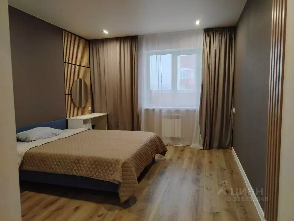 2-к кв. Рязанская область, Рязань ул. Стройкова, 64 (80.5 м) - Фото 1