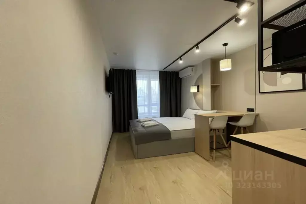 1-к кв. Алтайский край, Барнаул ул. Димитрова, 126 (29.0 м) - Фото 1