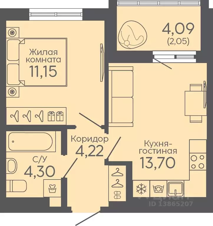 1-к кв. Свердловская область, Екатеринбург Новокольцовский мкр,  ... - Фото 0