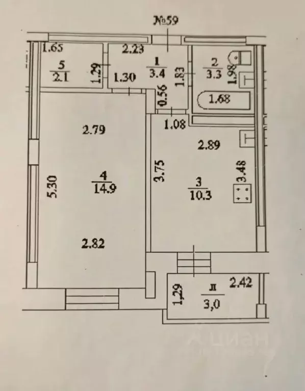 1-к кв. Башкортостан, Уфа ул. Шмидта, 16 (34.0 м) - Фото 1