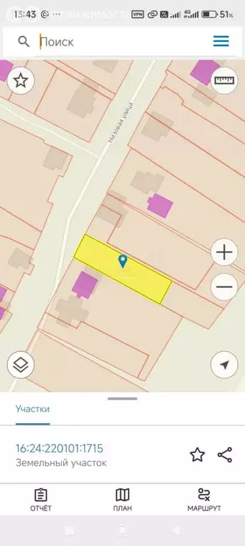 Участок в Лаишевский район, село Нармонка (10 м) - Фото 1