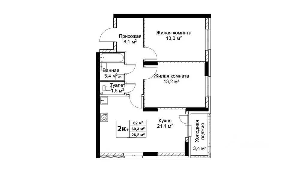 Новая Кузнечиха Купить 2 Комнатную Квартиру