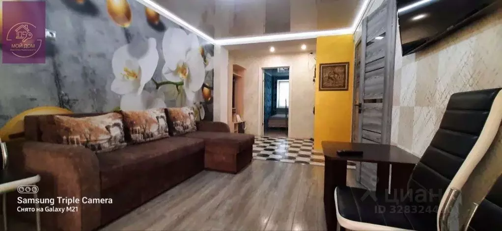 3-к кв. Крым, Евпатория ул. Интернациональная, 147 (57.3 м) - Фото 2