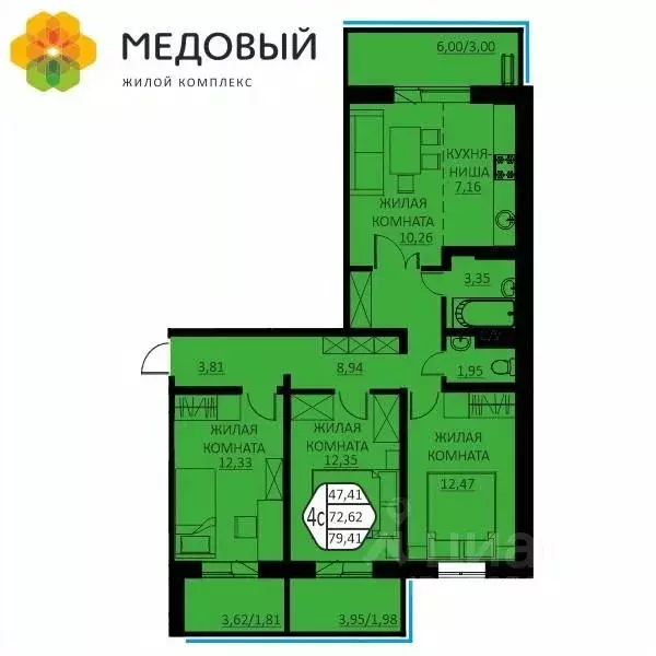 4-к кв. Пермский край, д. Кондратово ул. Г.Н. Нифантова, 12 (79.41 м) - Фото 0