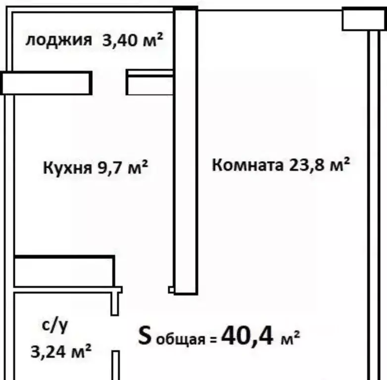 1-к кв. Крым, Симферополь ул. Генерала Родионова, 11А (40.4 м) - Фото 2
