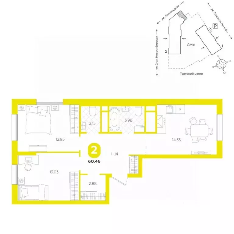 2-к кв. Свердловская область, Екатеринбург ул. Патриса Лумумбы, 4А ... - Фото 1