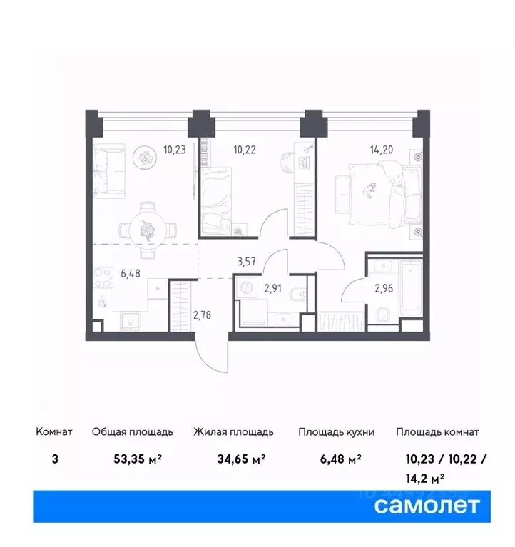 2-к кв. москва нова жилой комплекс, к2 (53.35 м) - Фото 0