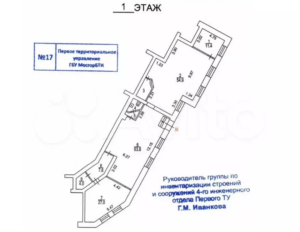 Аренда ПСН 176.9 м в жилом доме Трофимова, 35/20 - Фото 0