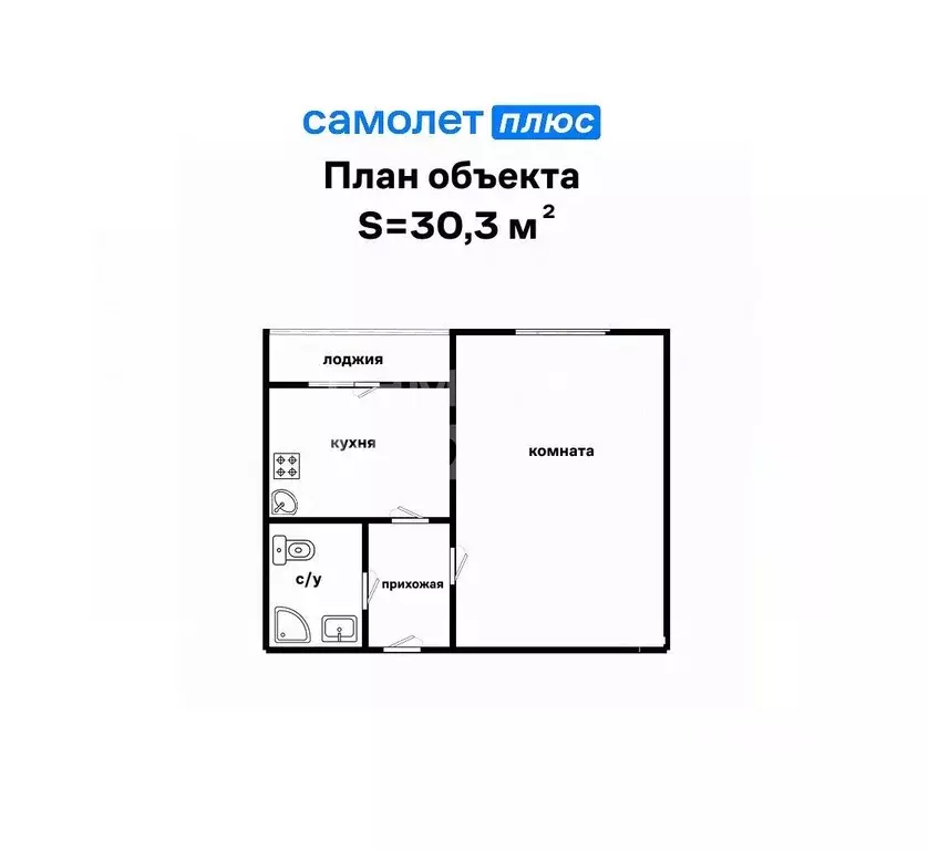 1-к кв. Свердловская область, Екатеринбург Уктус жилрайон, Светлый ... - Фото 1