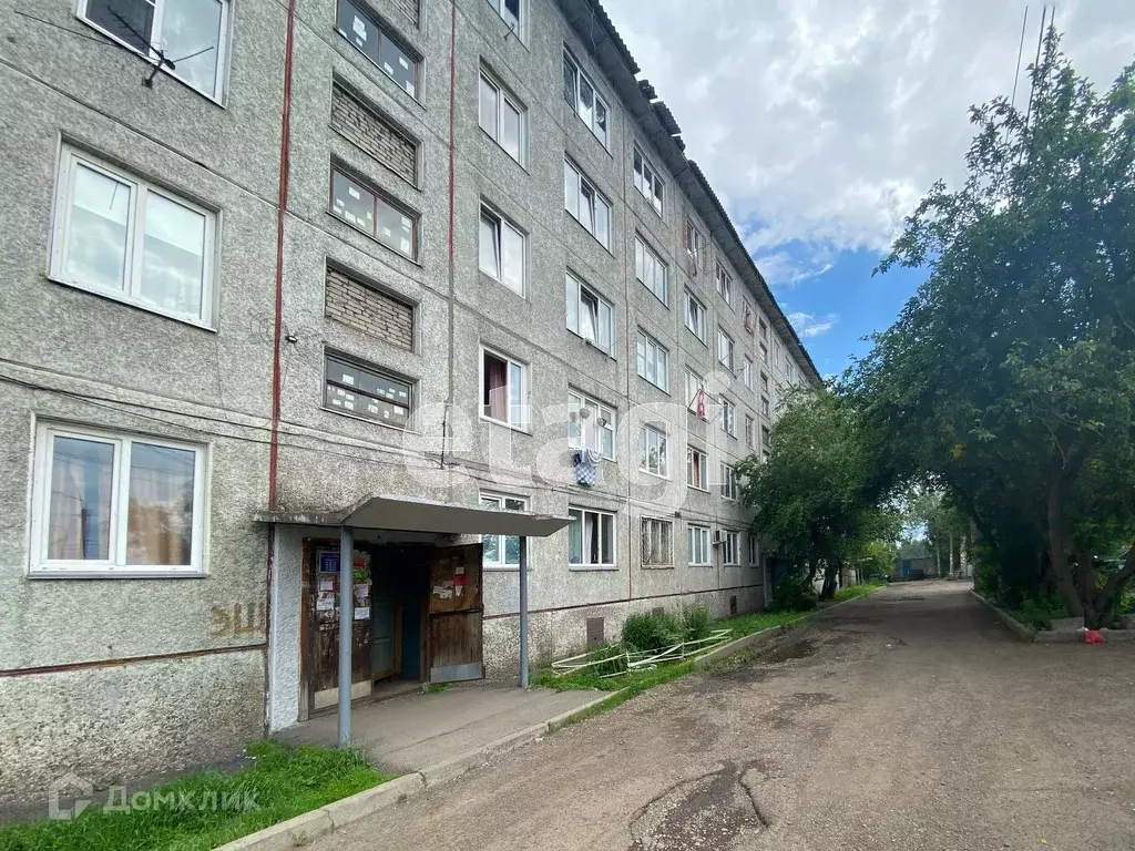 Продаётся квартира-студия, 17.2 м - Фото 0