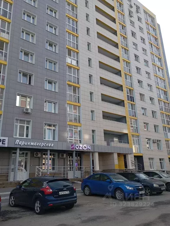 1-к кв. Башкортостан, Уфа ул. Геологов, 53 (35.0 м) - Фото 2