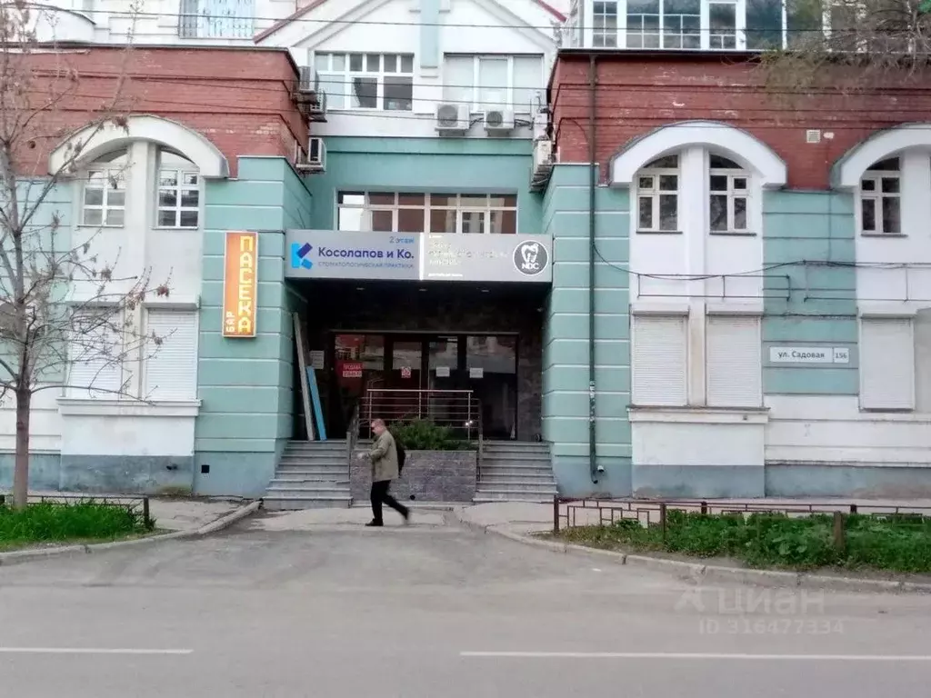 Помещение свободного назначения в Самарская область, Самара Садовая ... - Фото 1