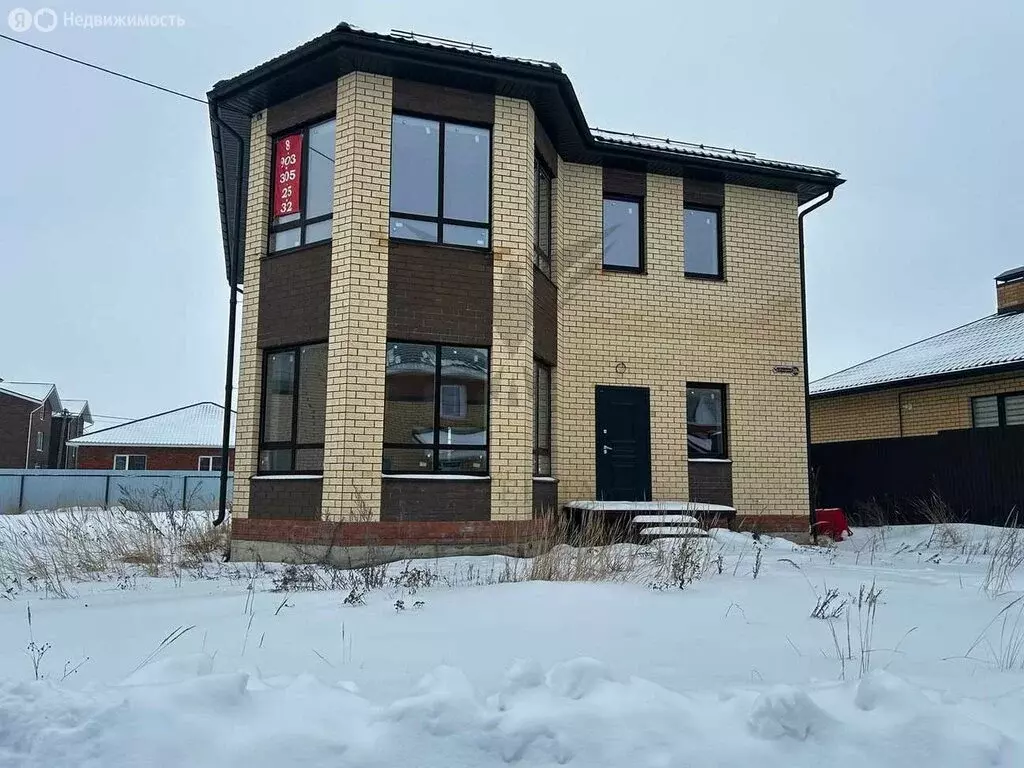 Дом в Богородское сельское поселение, деревня Куюки, улица 25-й ... - Фото 1