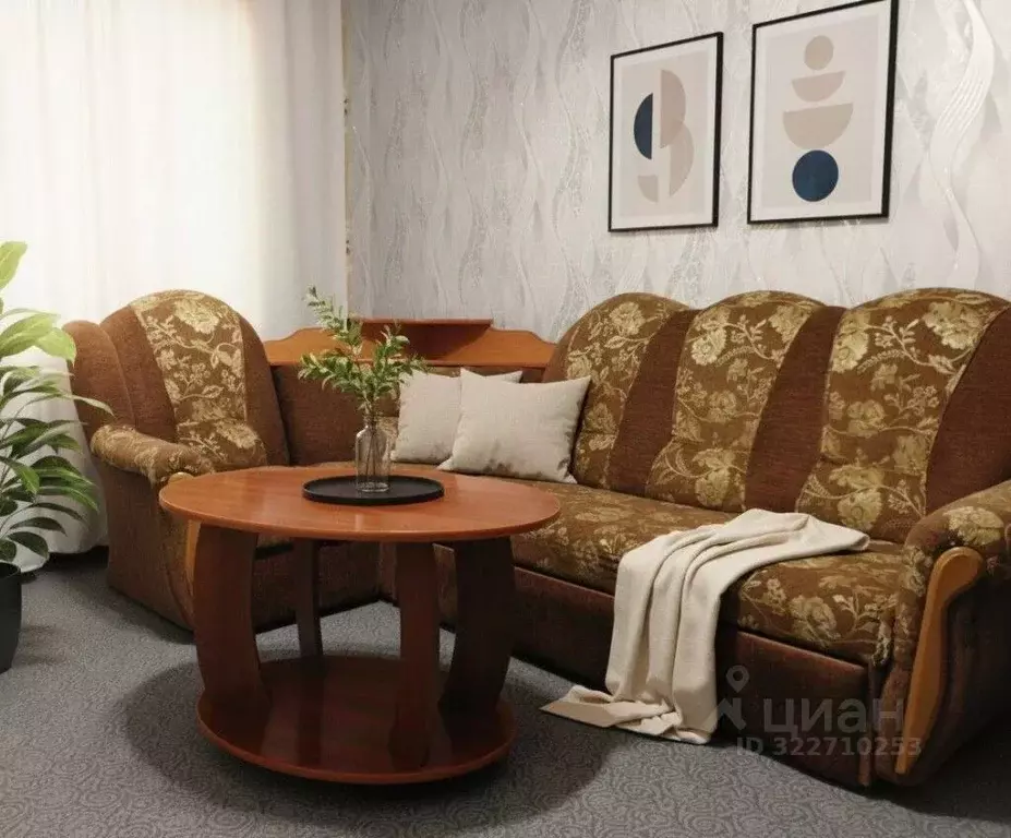 1-к кв. Амурская область, Тында ул. Красная Пресня, 24 (33.4 м) - Фото 1