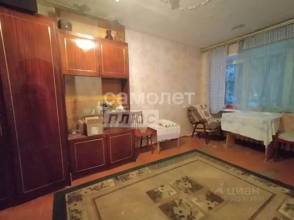 1-к кв. Московская область, Воскресенск Центральный мкр, ул. ... - Фото 1