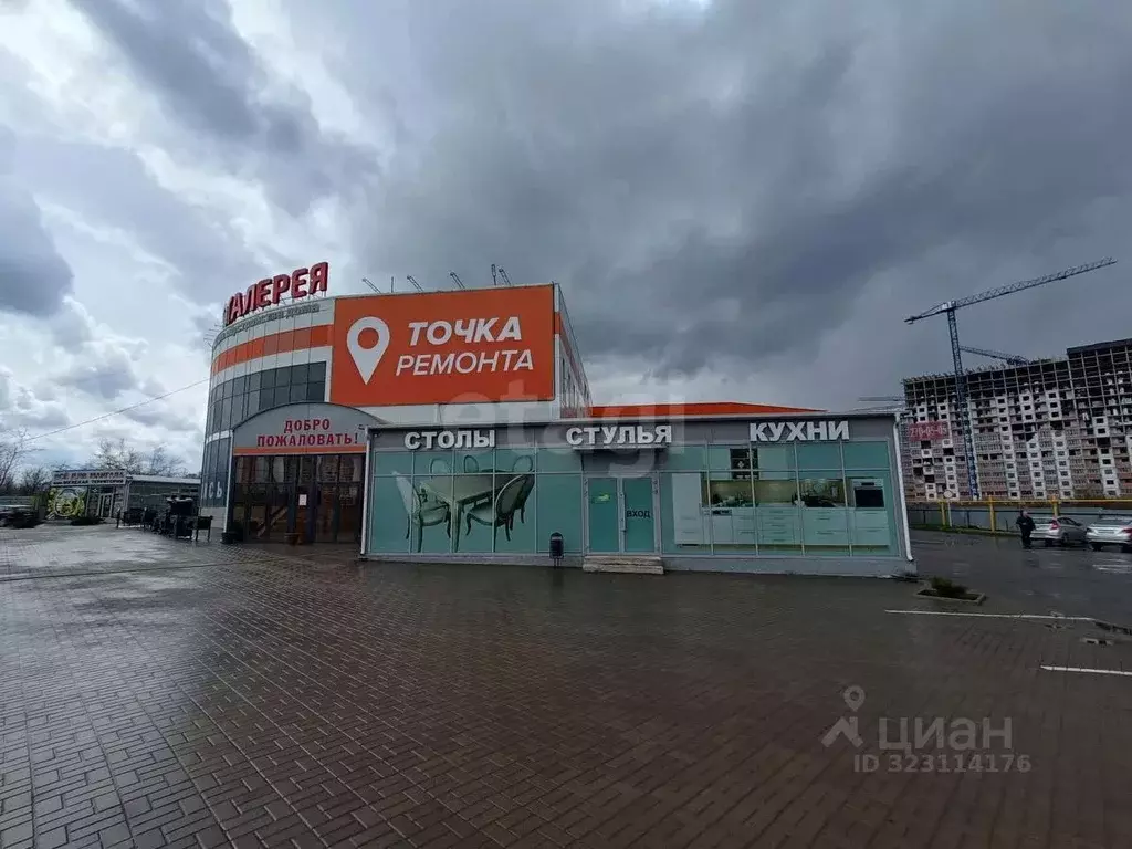 Торговая площадь в Ростовская область, Аксай просп. Аксайский, 19А ... - Фото 2