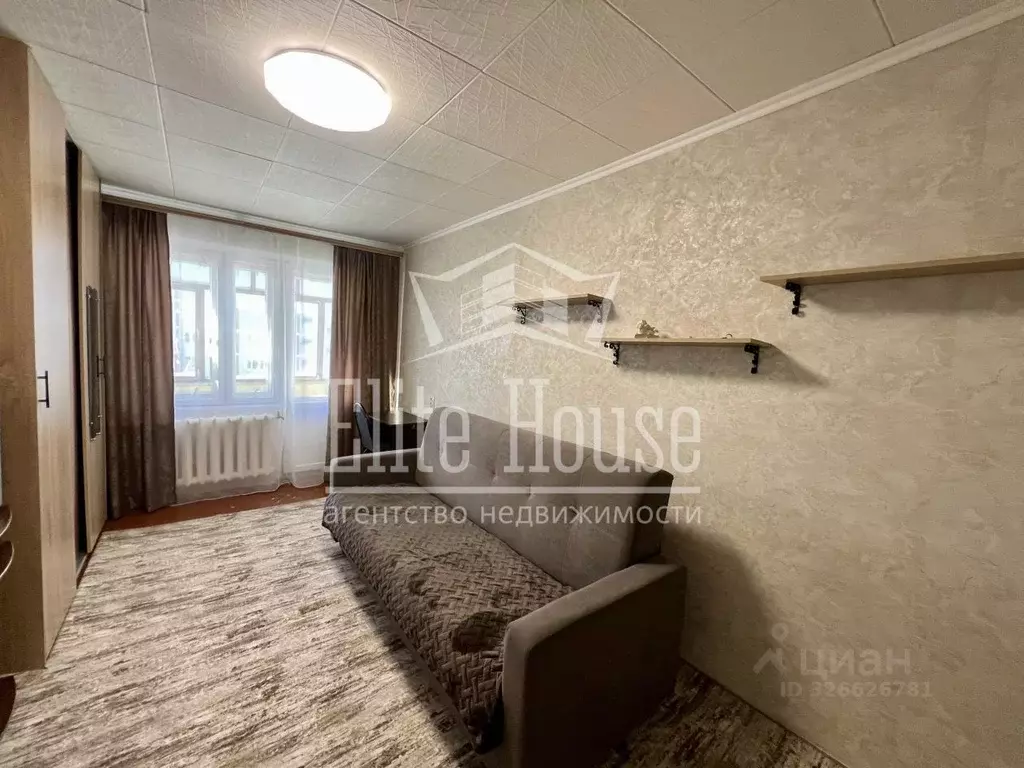 1-к кв. Калужская область, Калуга ул. Фридриха Энгельса, 68 (30.1 м) - Фото 1