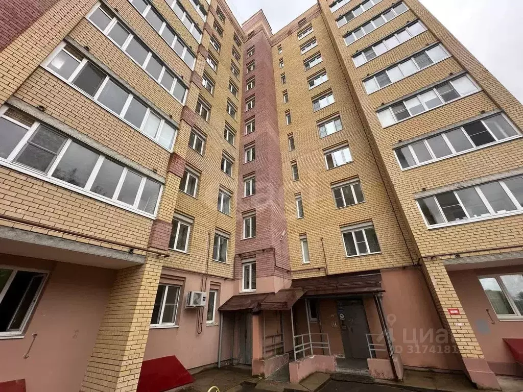 3-к кв. Костромская область, Кострома Паново мкр, 11Б (82.7 м) - Фото 1