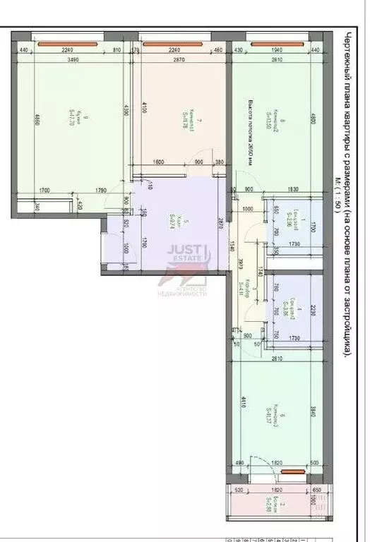 3-комнатная квартира: деревня Сапроново, микрорайон Купелинка, квартал ... - Фото 1