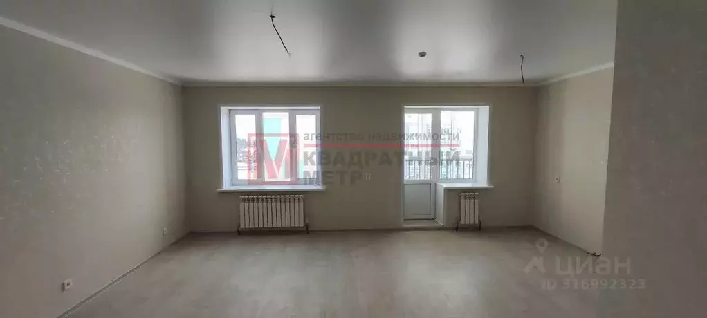 1-к кв. Белгородская область, Старый Оскол Заречье мкр, 11 (39.15 м) - Фото 1