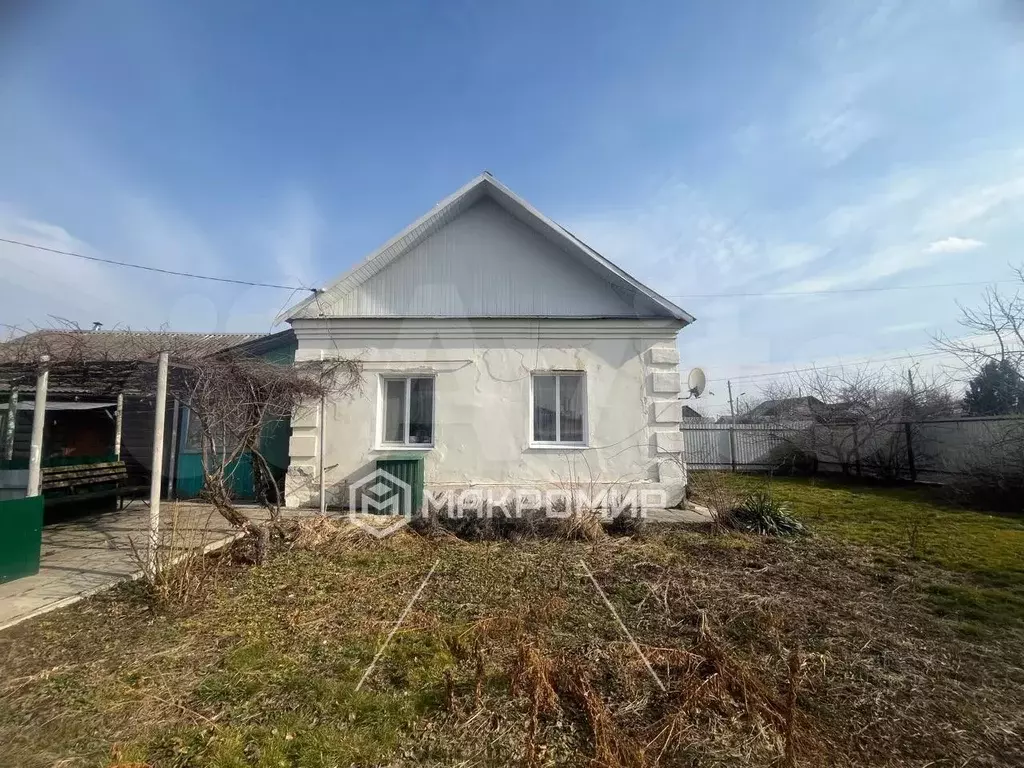Дом 43,5 м на участке 5 сот. - Фото 1