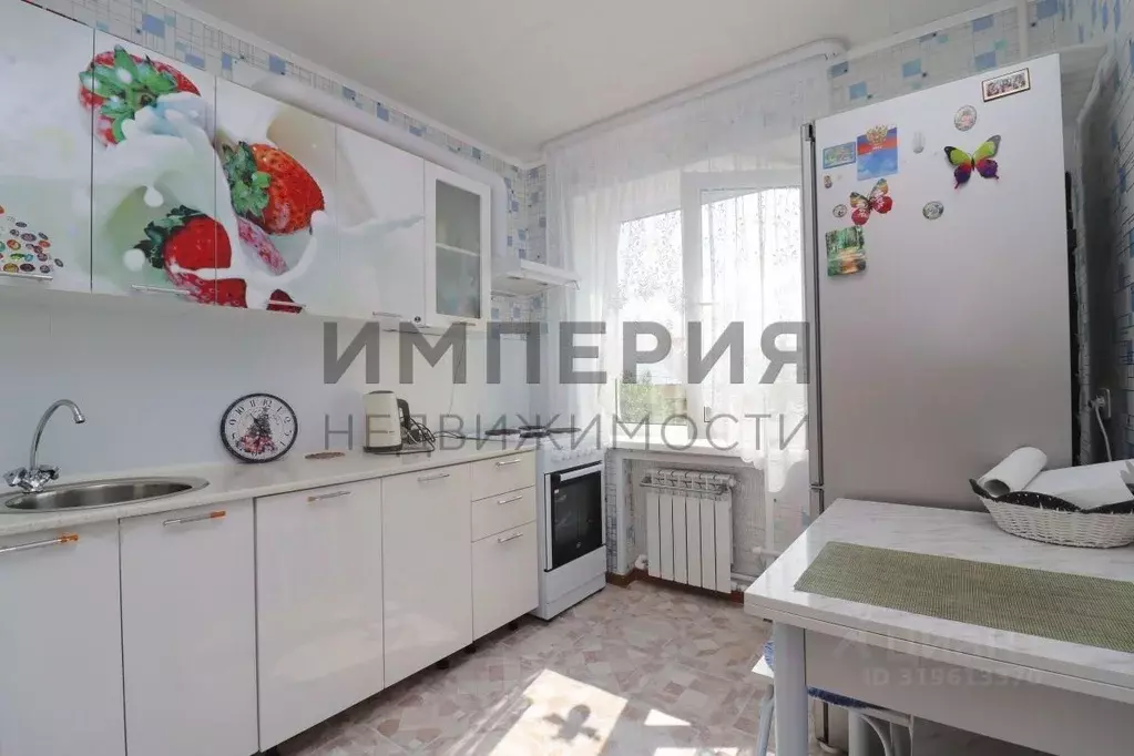 1-к кв. Магаданская область, Магадан Советская ул., 23 (32.5 м) - Фото 0