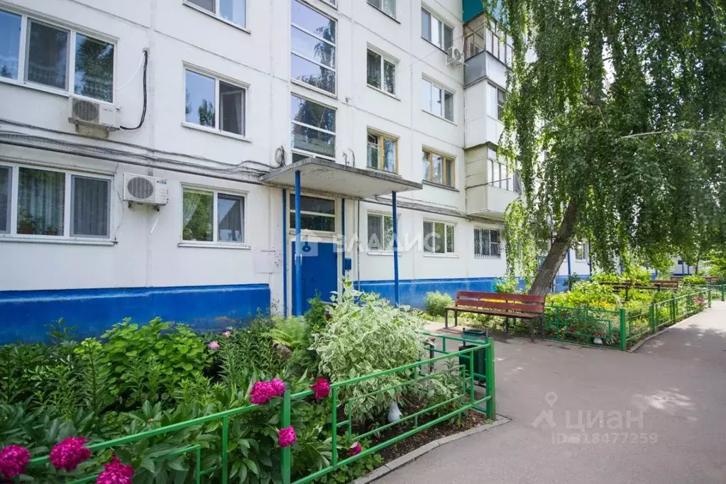 2-к кв. Саратовская область, Балаково ул. Набережная Леонова, 22 (48.0 ... - Фото 0