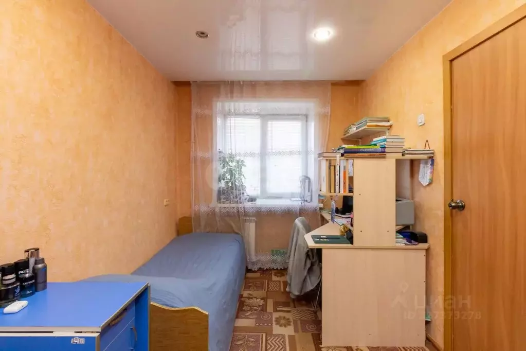 2-к кв. Красноярский край, Красноярск имени газеты Красноярский ... - Фото 1