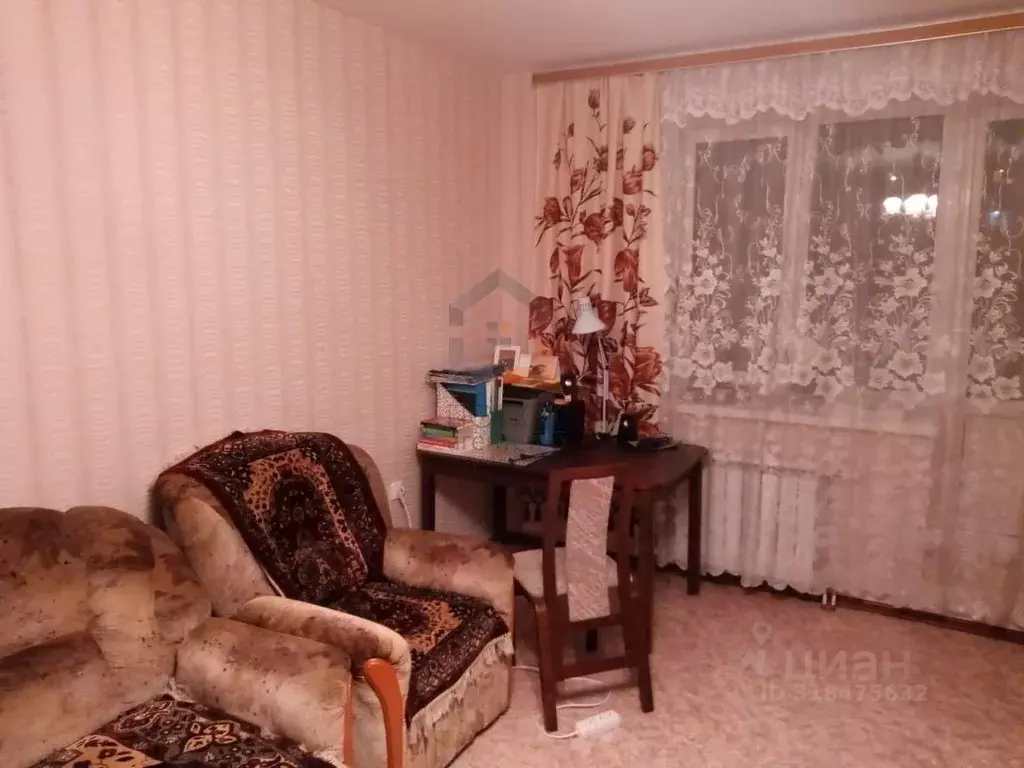 1-к кв. Татарстан, Казань ул. Академика Завойского, 11А (38.0 м) - Фото 0